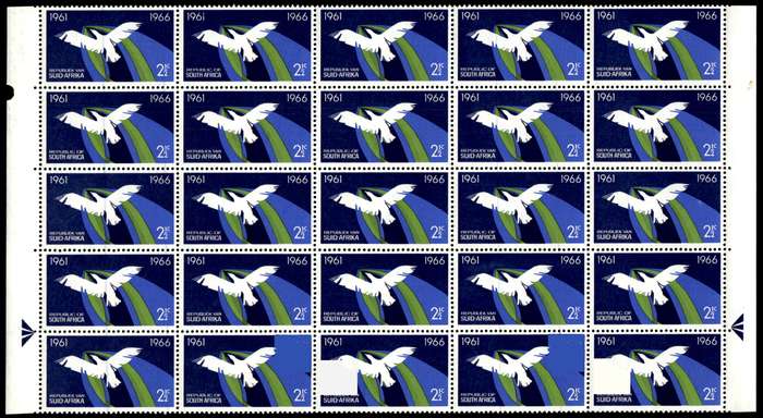 RSA 1699/05/31 Fifth Anniversary of the Republic 2½c *25 stamps Arrow block