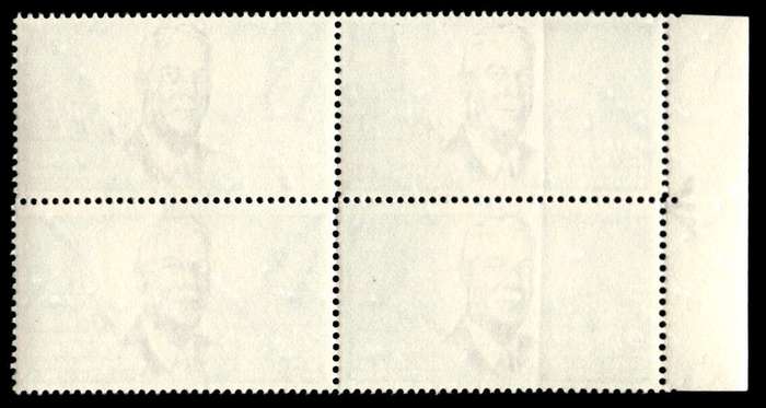 RSA 1966/12/06 Verwoerd Commemoration 2½c *4 Stamps Arrow block