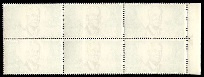 RSA 1966/12/06 Verwoerd Commemoration 2½c *6 Stamps Arrow block