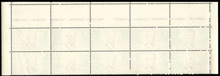 RSA 1966/12/06 Verwoerd Commemoration 2½c *10 Stamps Arrow block