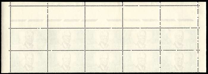 RSA 1966/12/06 Verwoerd Commemoration 2½c *10 Stamps Arrow block