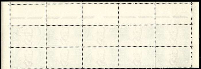 RSA 1966/12/06 Verwoerd Commemoration 2½c *10 Stamps Arrow block