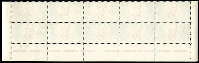 RSA 1966/12/06 Verwoerd Commemoration 2½c Cyl No 201 200B *10 Stamps Arrow block
