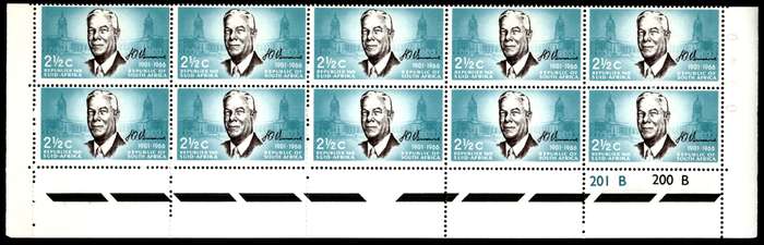 RSA 1966/12/06 Verwoerd Commemoration 2½c Cyl No 201 200B *10 Stamps Arrow block
