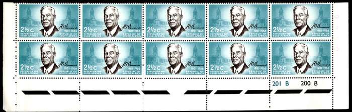 RSA 1966/12/06 Verwoerd Commemoration 2½c Cyl No 201 200B *10 Stamps Arrow block