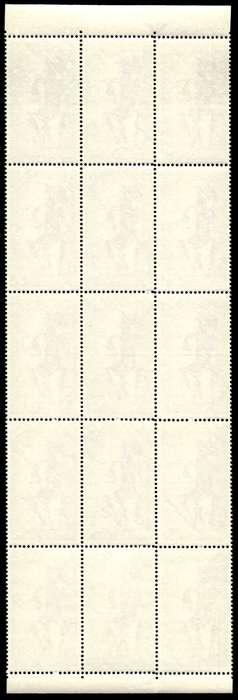 RSA 1966/12/06 Verwoerd Commemoration 3c *15 stamps Arrow block