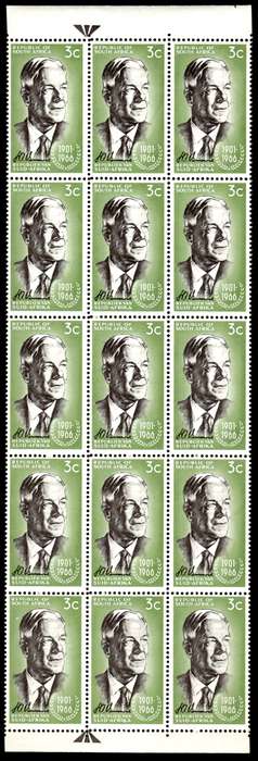 RSA 1966/12/06 Verwoerd Commemoration 3c *15 stamps Arrow block