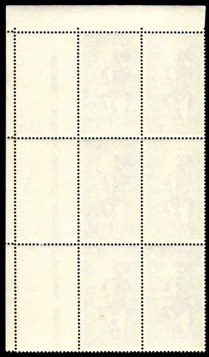 RSA 1966/12/06 Verwoerd Commemoration 3c *6 stamps