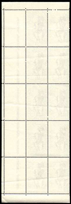 RSA 1966/12/06 Verwoerd Commemoration 3c *10 stamps