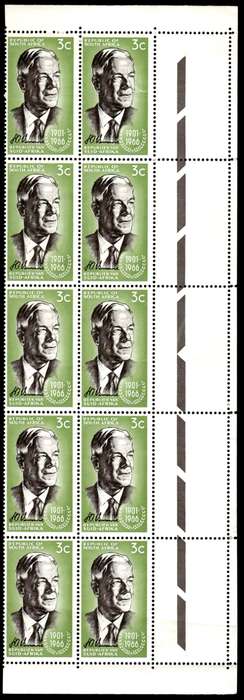 RSA 1966/12/06 Verwoerd Commemoration 3c *10 stamps