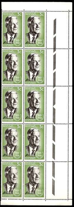 RSA 1966/12/06 Verwoerd Commemoration 3c *10 stamps