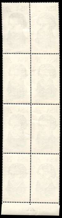 RSA 1967/10/31 450th Anniversary of Reformation 2½c *8 stamps Arrow block