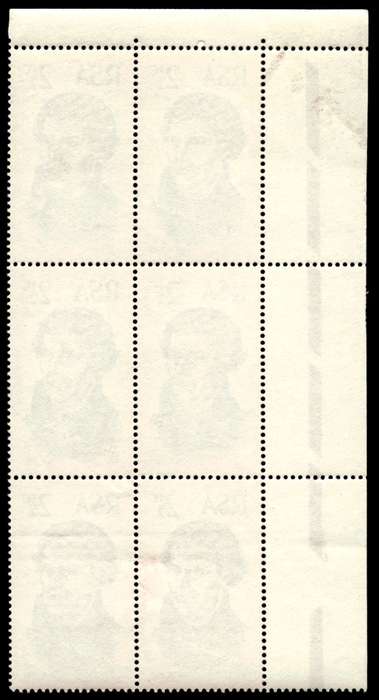 RSA 1967/10/31 450th Anniversary of Reformation 2½c *6 stamps