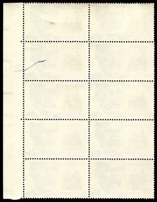 RSA 1968/09/21 Inauguration of Hertzog Monument Bloemfontein 3c *10 stamps