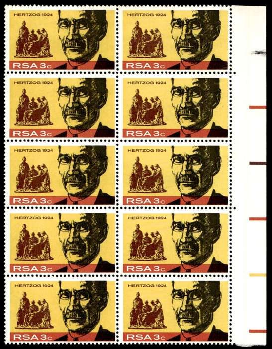 RSA 1968/09/21 Inauguration of Hertzog Monument Bloemfontein 3c *10 stamps