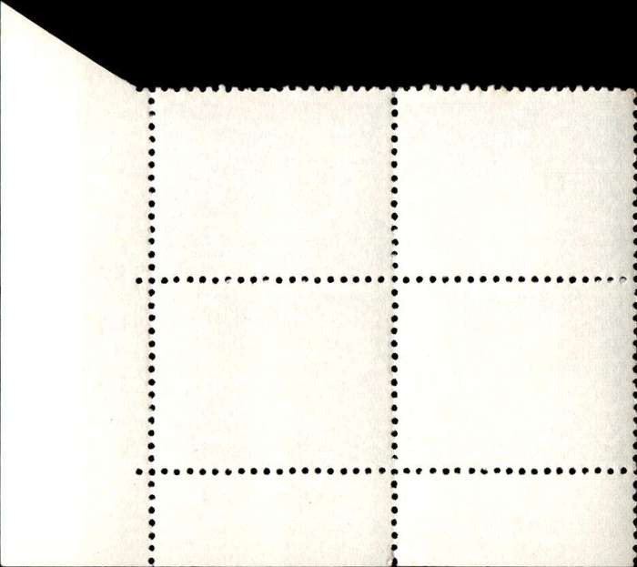 RSA 1972/11 Definitive Issue 2c Cyl. No 484 483B No Wmk