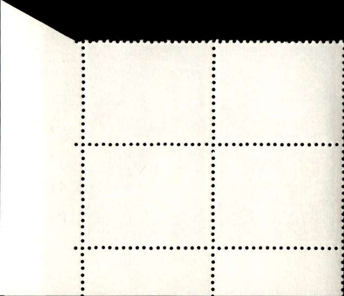 RSA 1972/11 Definitive Issue 2c Cyl. No 484 483A No Wmk