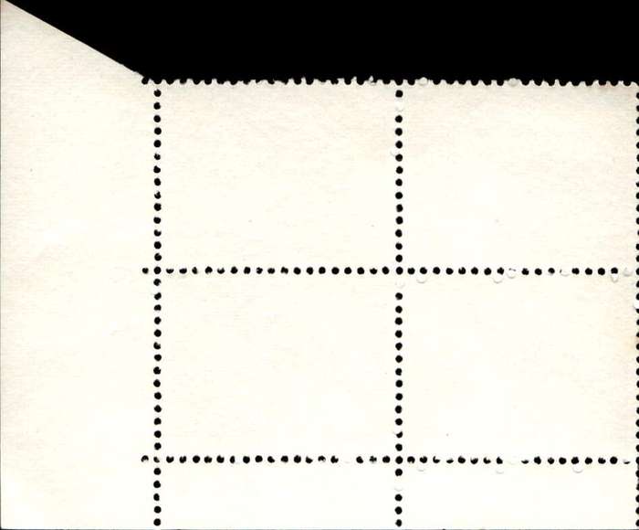 RSA 1973/05/08 Definitive Issue 3c Cyl. No 517 516B
