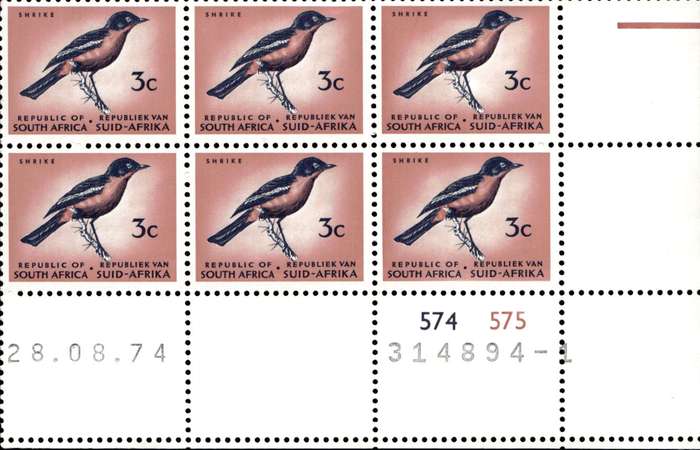 RSA 1974/08/28 Definitive Issue 3c Cyl. No 574 575 1