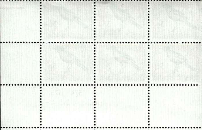 RSA 1974/08/28 Definitive Issue 3c Cyl. No 574 575 1