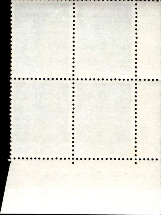 RSA 1973/10/04 Definitive Issue 5c Cyl. No 551 552A