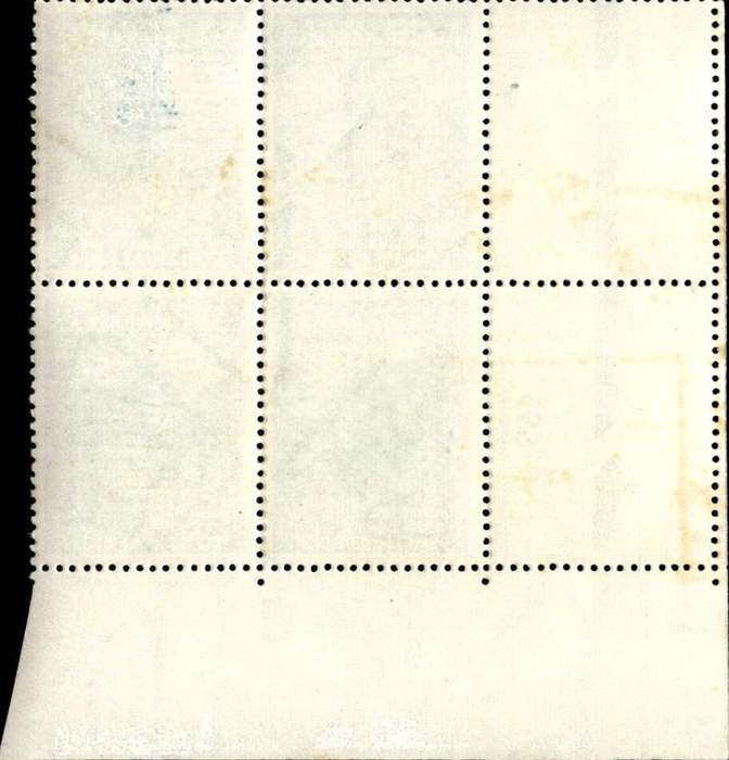 RSA 1972/05 Definitive Issue 5c Cyl. No 468 469