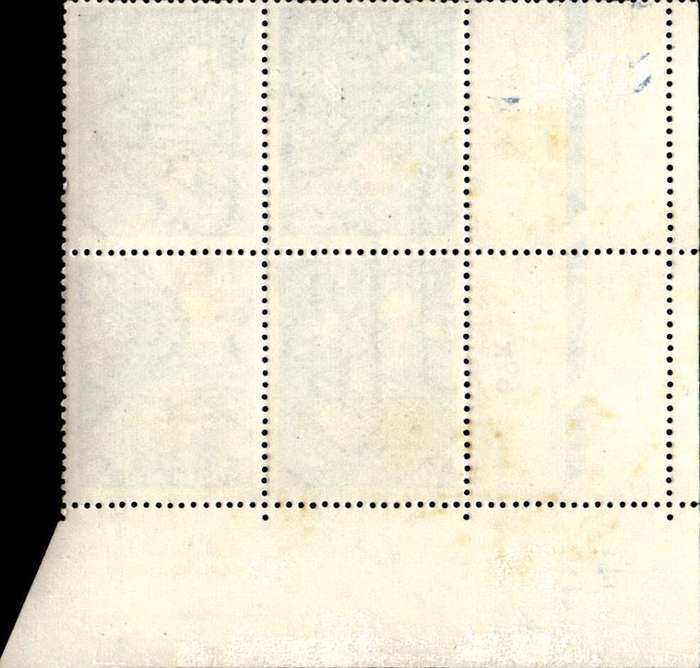 RSA 1972/05 Definitive Issue 5c Cyl. No 468 469
