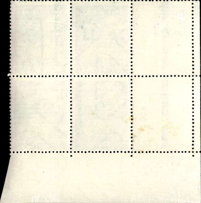 RSA 1972/05 Definitive Issue 5c Cyl. No 468 469