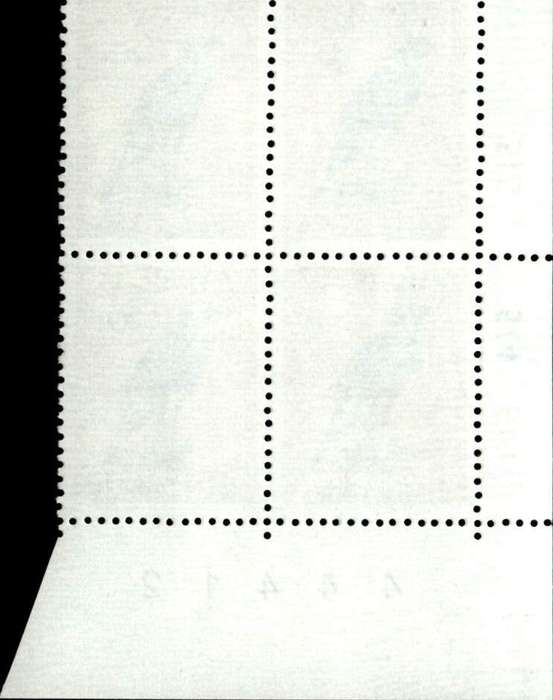 RSA 1973/05/08 Definitive Issue 20c Cyl No 515 514 513A