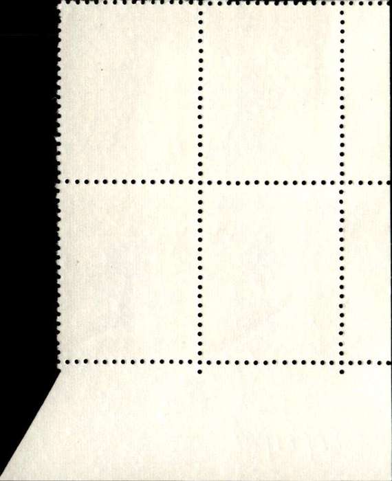 RSA 1973/05/08 Definitive Issue 20c Cyl No 515 514 513A
