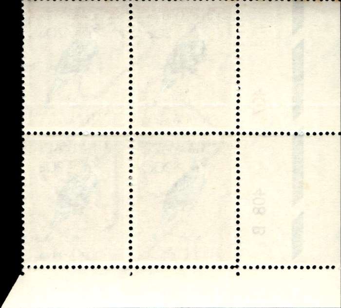 RSA 1971/11 Definitive Issue 20c Cyl. No 406 407 408B