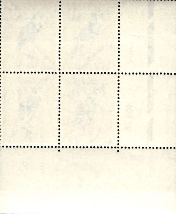 RSA 1971/11 Definitive Issue 20c Cyl. No 406 407 408A