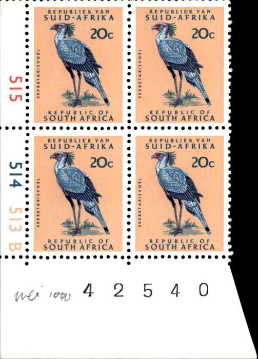 RSA 1973/05/08 Definitive Issue 20c Cyl. No 515 514 513B