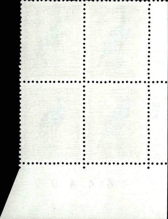 RSA 1973/05/08 Definitive Issue 20c Cyl. No 515 514 513B
