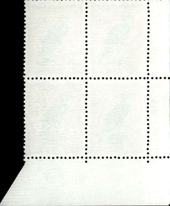RSA 1973/05/08 Definitive Issue 20c Cyl. No 515 514 513B