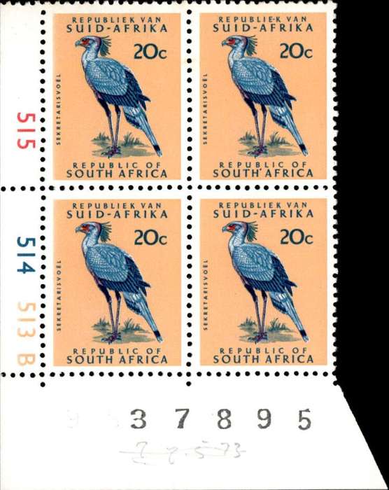 RSA 1973/05/08 Definitive Issue 20c Cyl. No 515 514 513B