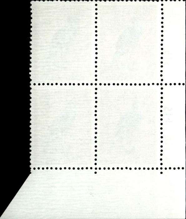 RSA 1973/05/08 Definitive Issue 20c Cyl. No 515 514 513B