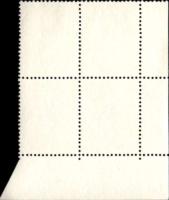 RSA 1973/05/08 Definitive Issue 20c Cyl. No 515 514 513A