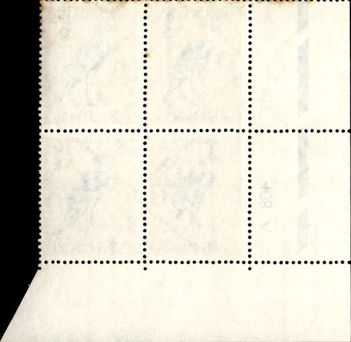 RSA 1971/11 Definitive Issue 20c Cyl. No 406 407 408A