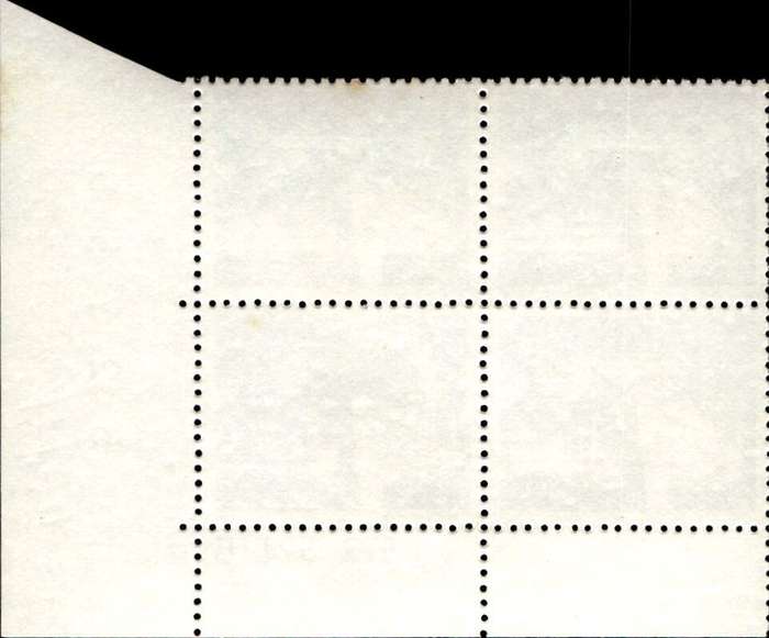 RSA 1974/07/22 Definitive Issue 50c Cyl. No 522 521B