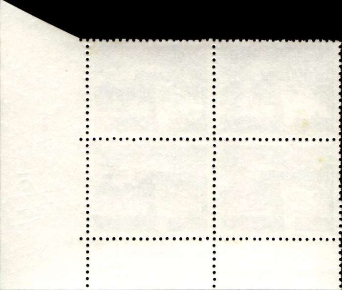 RSA 1974/07/22 Definitive Issue 50c Cyl. No 522 521B