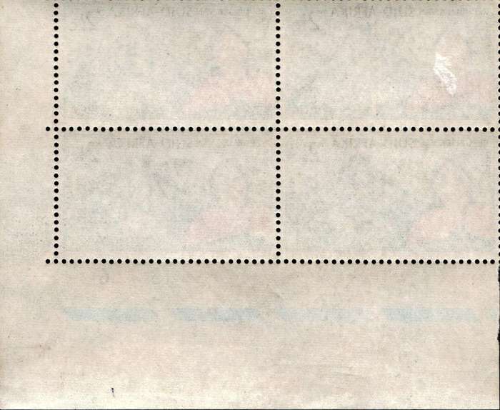 RSA 1963/03/14 50th Anniversary of Kirstenbosch Botanical Gardens 2½c Cyl. No 4/15/14/6