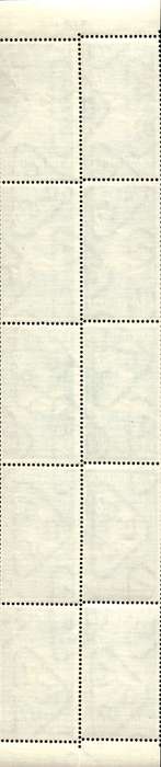 RSA 1964/05/08 75th Anniversary of S.A. Rugby Board 2½c *10 stamps Arrow block