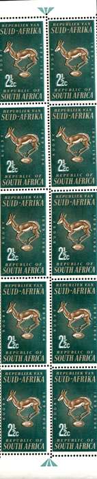 RSA 1964/05/08 75th Anniversary of S.A. Rugby Board 2½c *10 stamps Arrow block