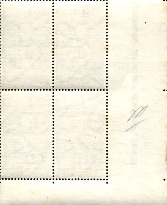 RSA 1964/07/10 400th Anniversary of Calvin's Death 2½c Cyl. No 14 3 4D