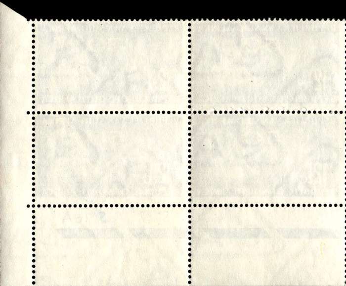RSA 1964/10/12 50th Anniversary of S.A. Nursing Association 12½c Cyl. No S17 S16A