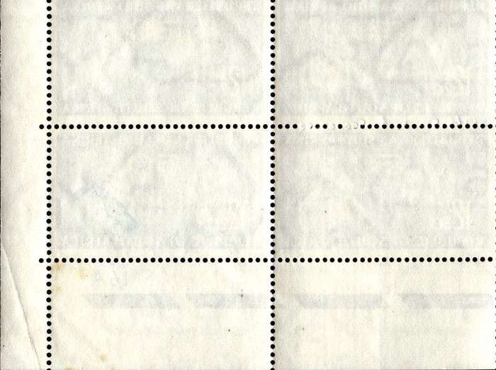 RSA 1964/10/12 50th Anniversary of S.A. Nursing Association 12½c Cyl. No S17 S16A