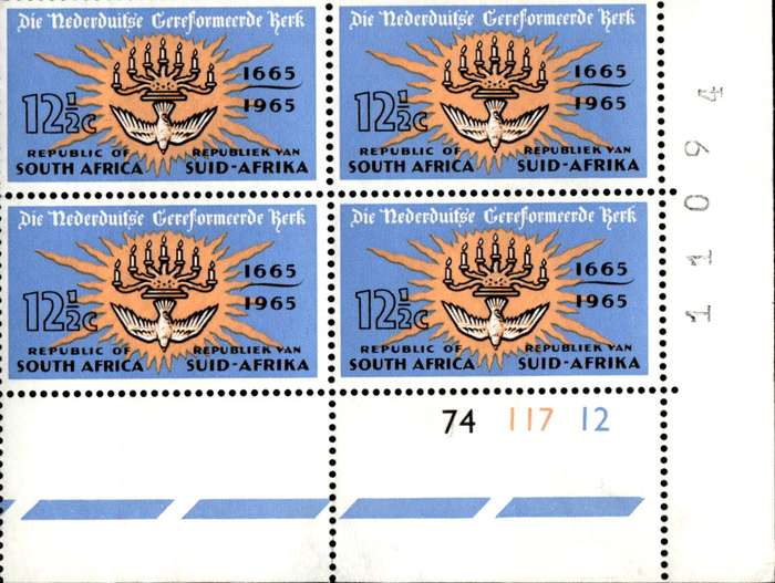 RSA 1965/10/21 Tercentenary of Dutch Reformed Church 12½c Cyl No 74 117 12
