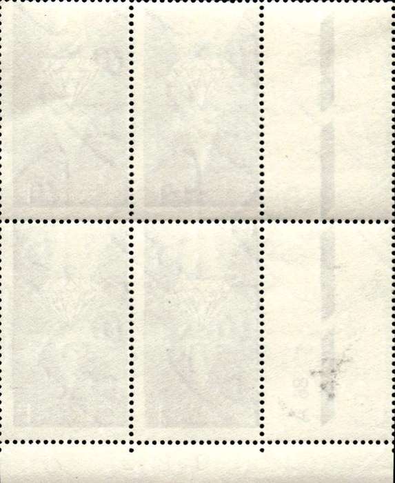 RSA 1966/05/31 Fifth Anniversary of the Republic 1c Cyl. No 35 5 86A