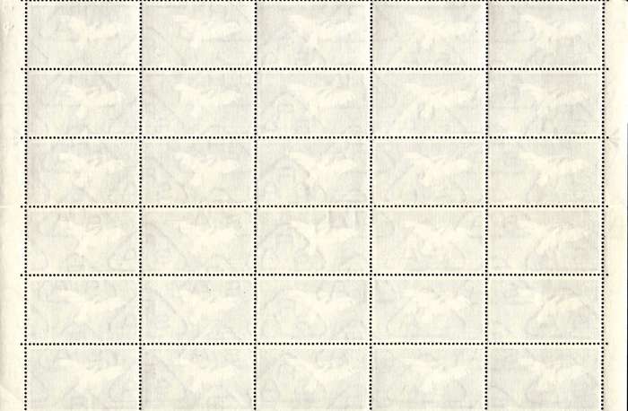 RSA 1699/05/31 Fifth Anniversary of the Republic 2½c *30 stamps Arrow block